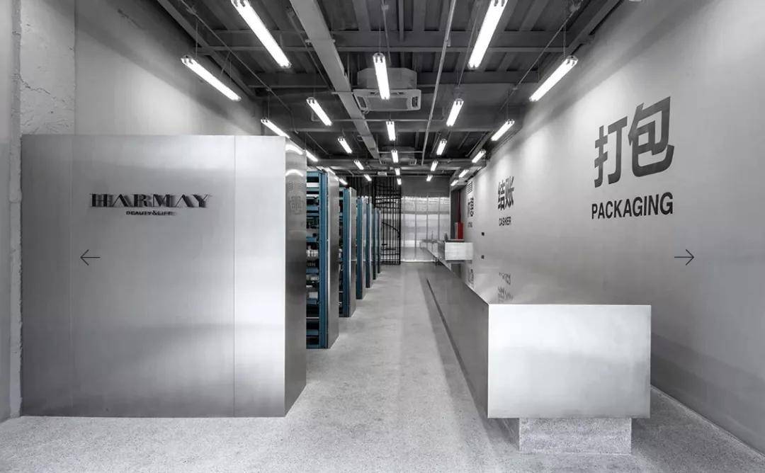 立方风控鸟·早报(5月8日)