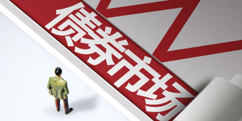 杭州银行拟发行50亿元2025年科创债券