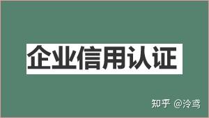 债市双降效应分化:短端利率下行空间打开,市场多头氛围浓厚 | 机构要评