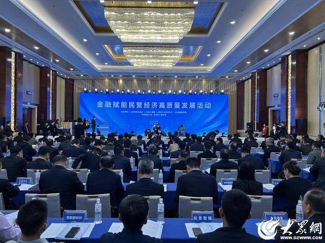 央行金融市场司曹媛媛：希望以科技创新债券为桥梁，推动更多金融活水涌向创新领域