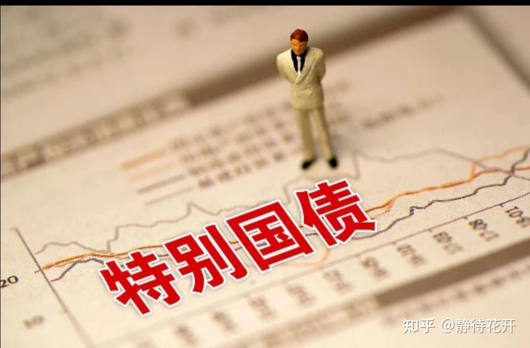 新一轮储蓄国债今日开售 投资者认购热情不减