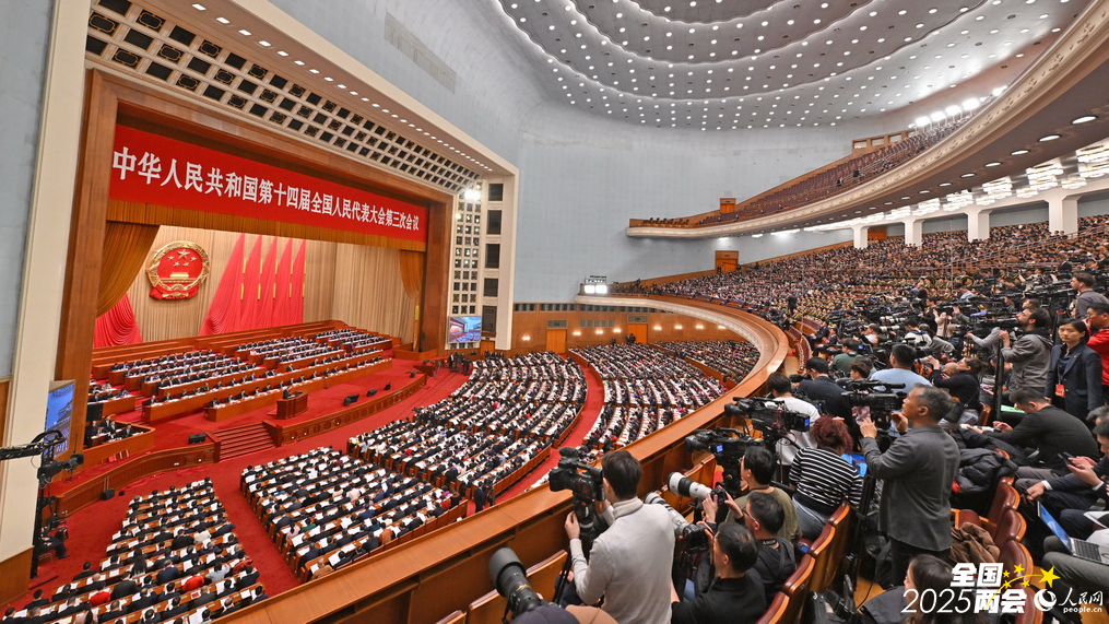 三大股份制银行入局AIC,一级市场再迎“活水”