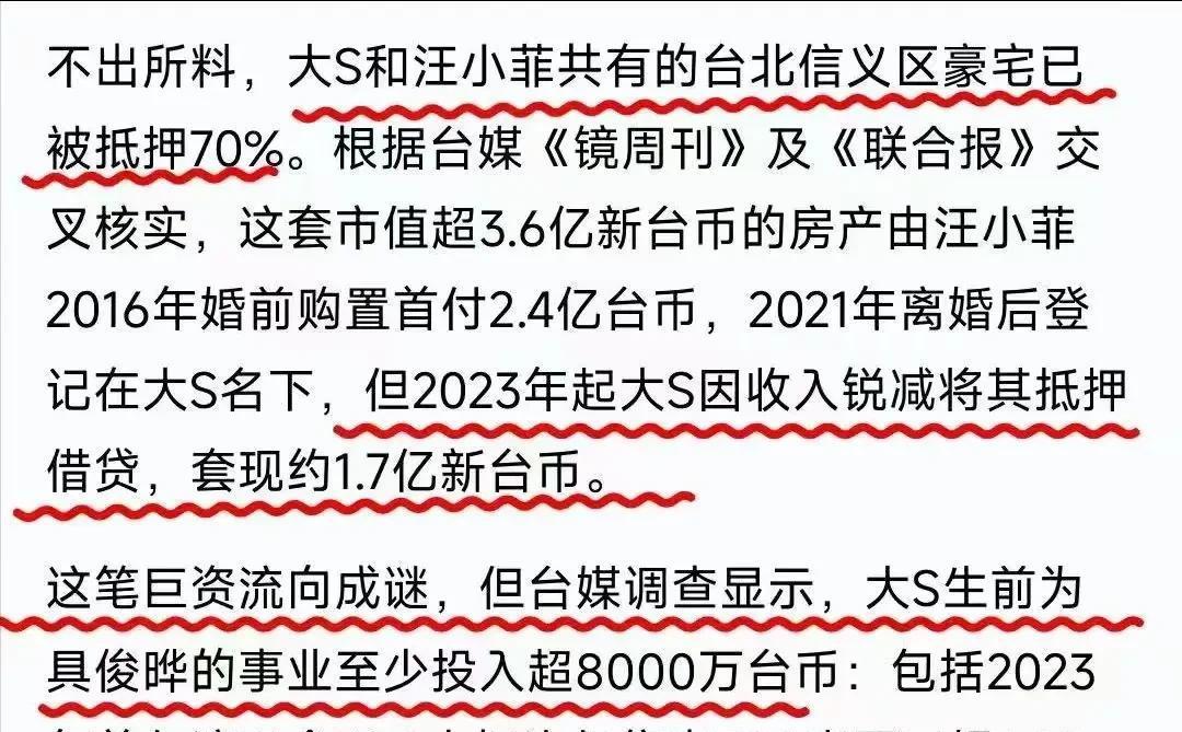 政策组合拳“多箭齐发”释放万亿流动性,债市走陡或探底至1.5%下 | 债圈大家说(周刊)