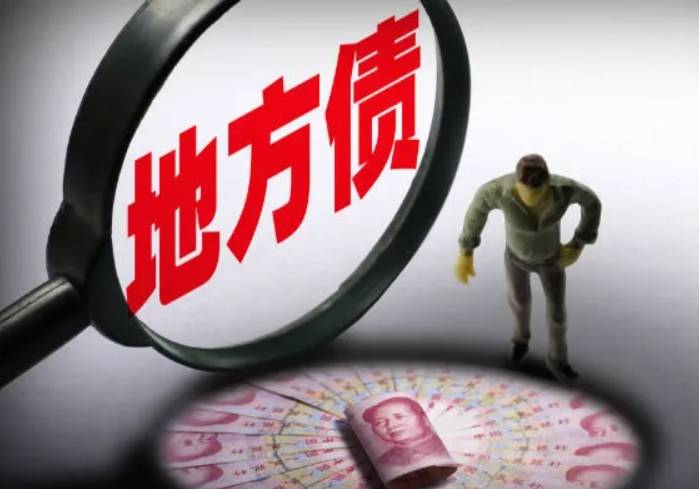 只有打通收储堵点，才能发挥专项债作用