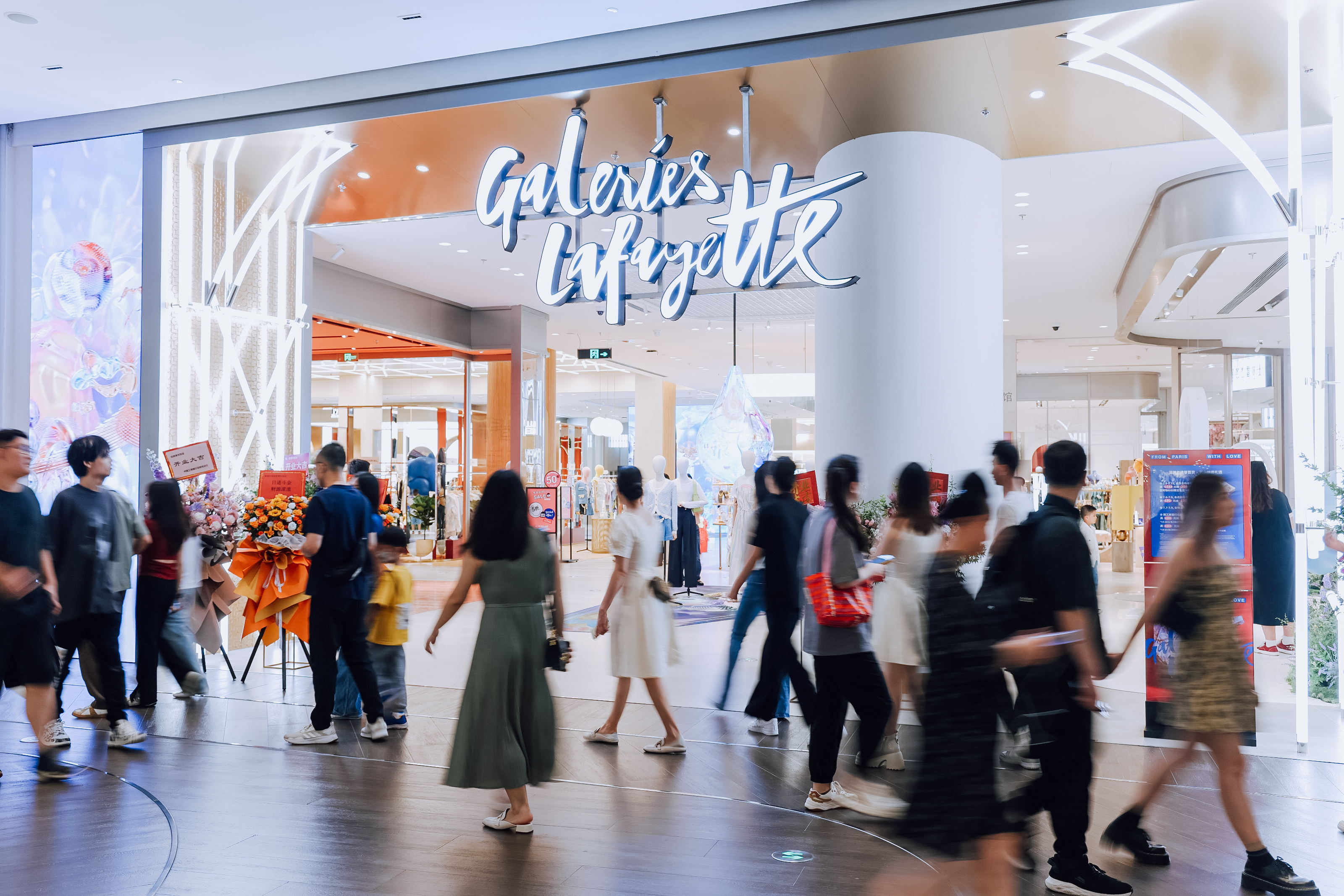 消费企业密集境外上市!“新消费”概念站到资本风口