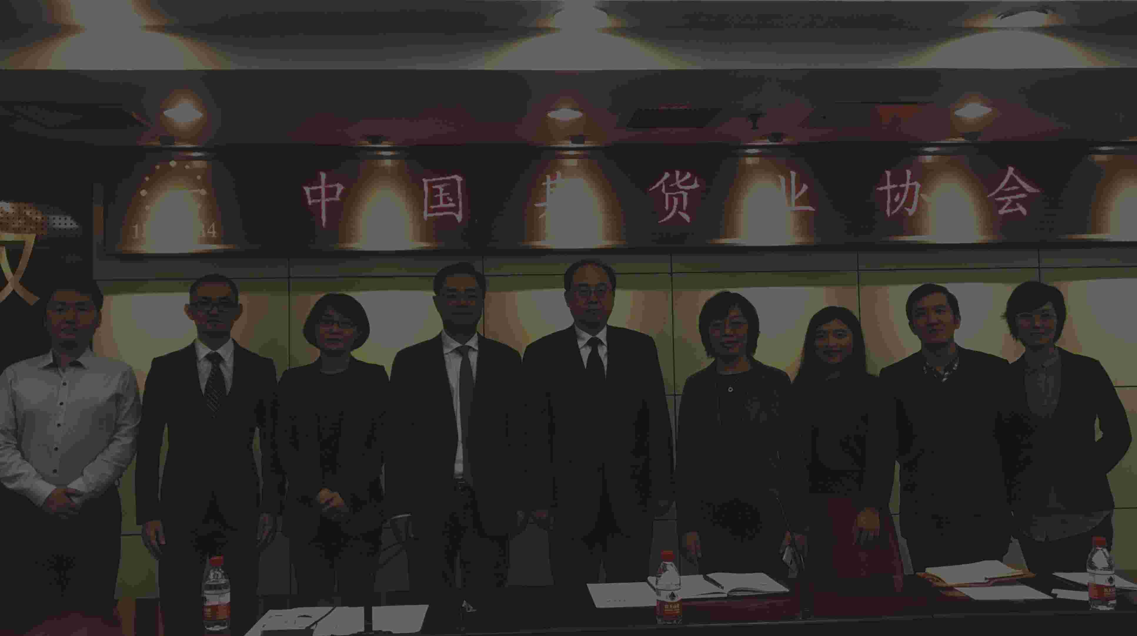 六问六答！交易商协会详解科技创新债券发行要点→