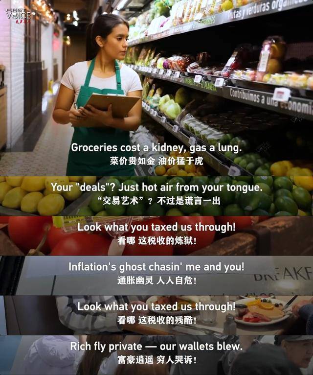 特朗普到访前夕,沙特成立AI价值链投资公司 王储亲自坐镇董事会