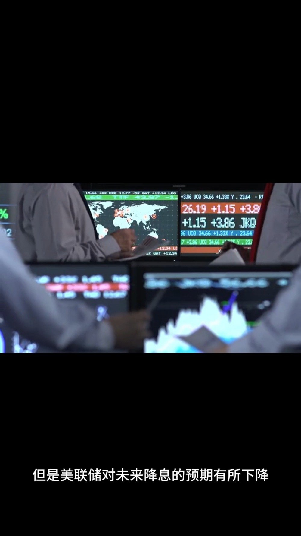 【财经分析】多因素扰动促债市震荡 市场“短空长多”观点仍占上风