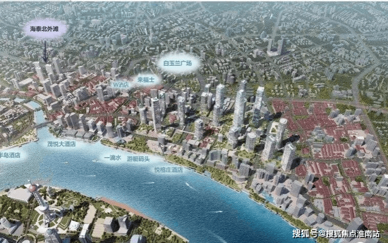 上海北外滩：全力建设股权投资集聚区 筹划并购资源集聚区