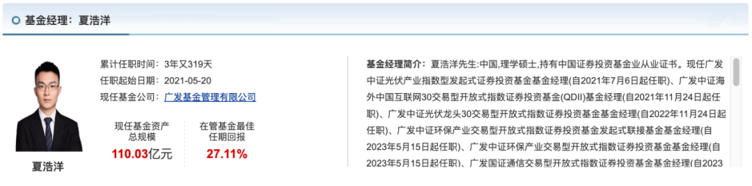 债市早参5月14日| 关税谈判超预期，债市修复；美凯龙董事兼总经理车建兴被立案调查并留置