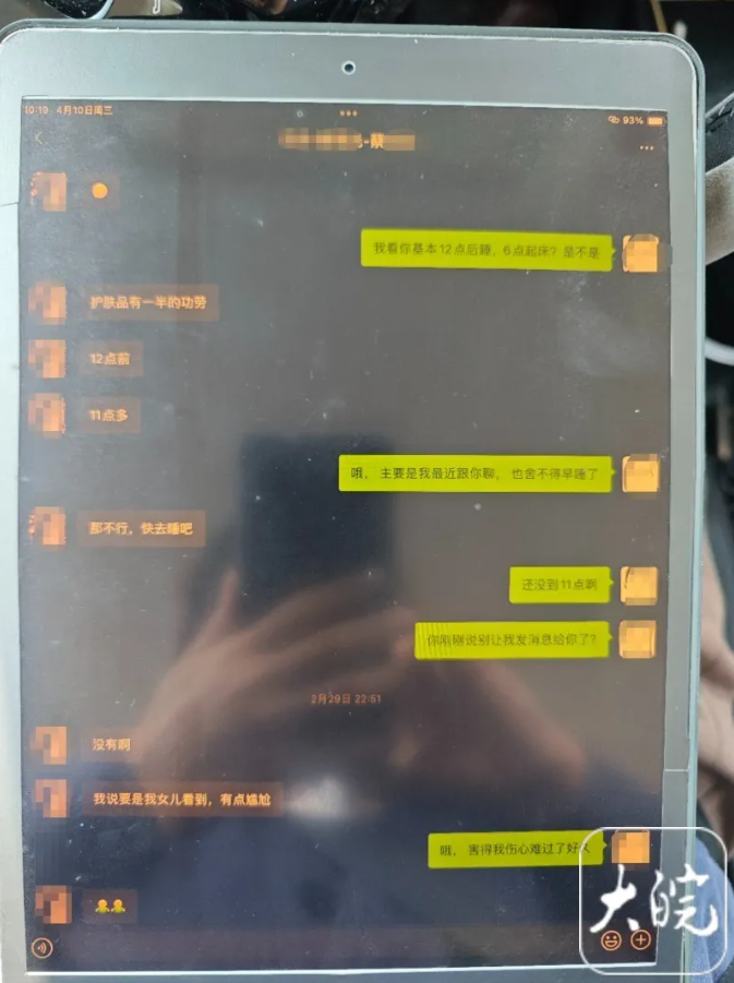 债市公告精选（5月14日）|泛海控股被执行，事涉民生银行17.8亿融资诉讼；广西建工集团子公司商业票据及融资租赁借款逾期3.857亿