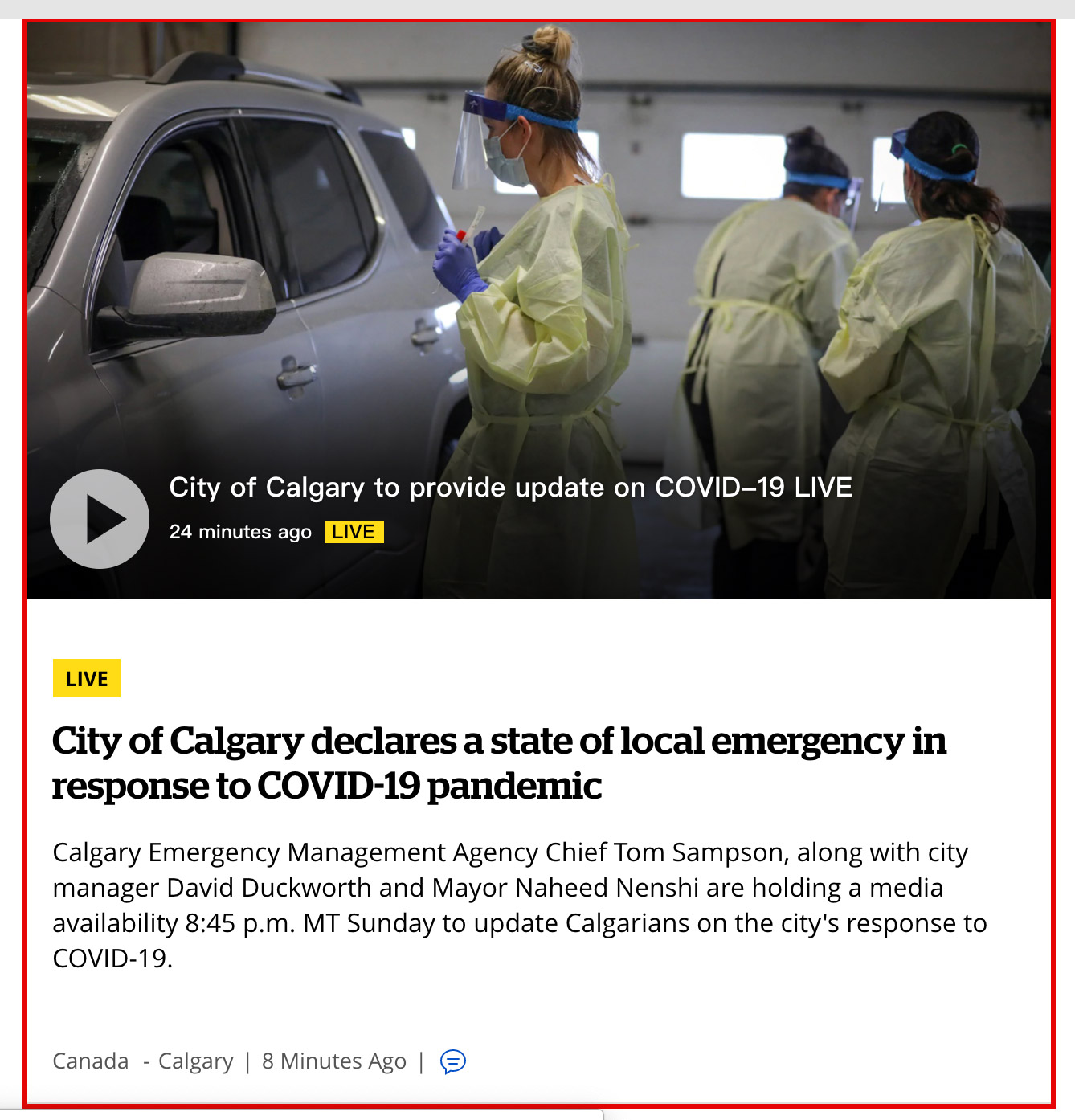 卡尔动力宣布完成A+轮融资