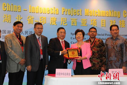 潘功胜:中方欢迎更多拉美国家来华发行熊猫债