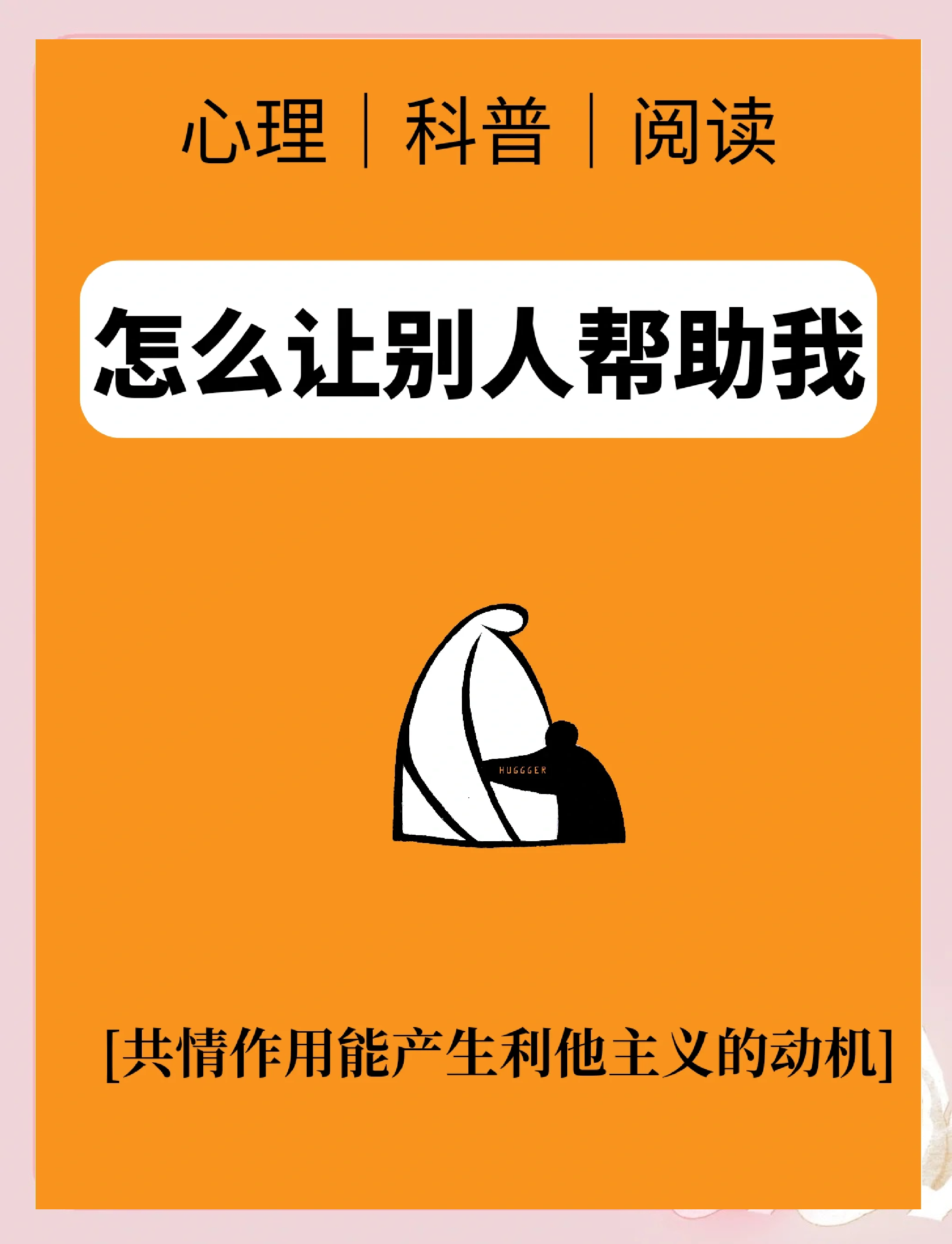 利好因素共振提升市场关注度 消费方向多只标的获推荐买入