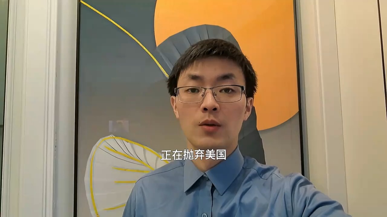 美债崩了！人大重阳报告：美债信用濒临破产前夜