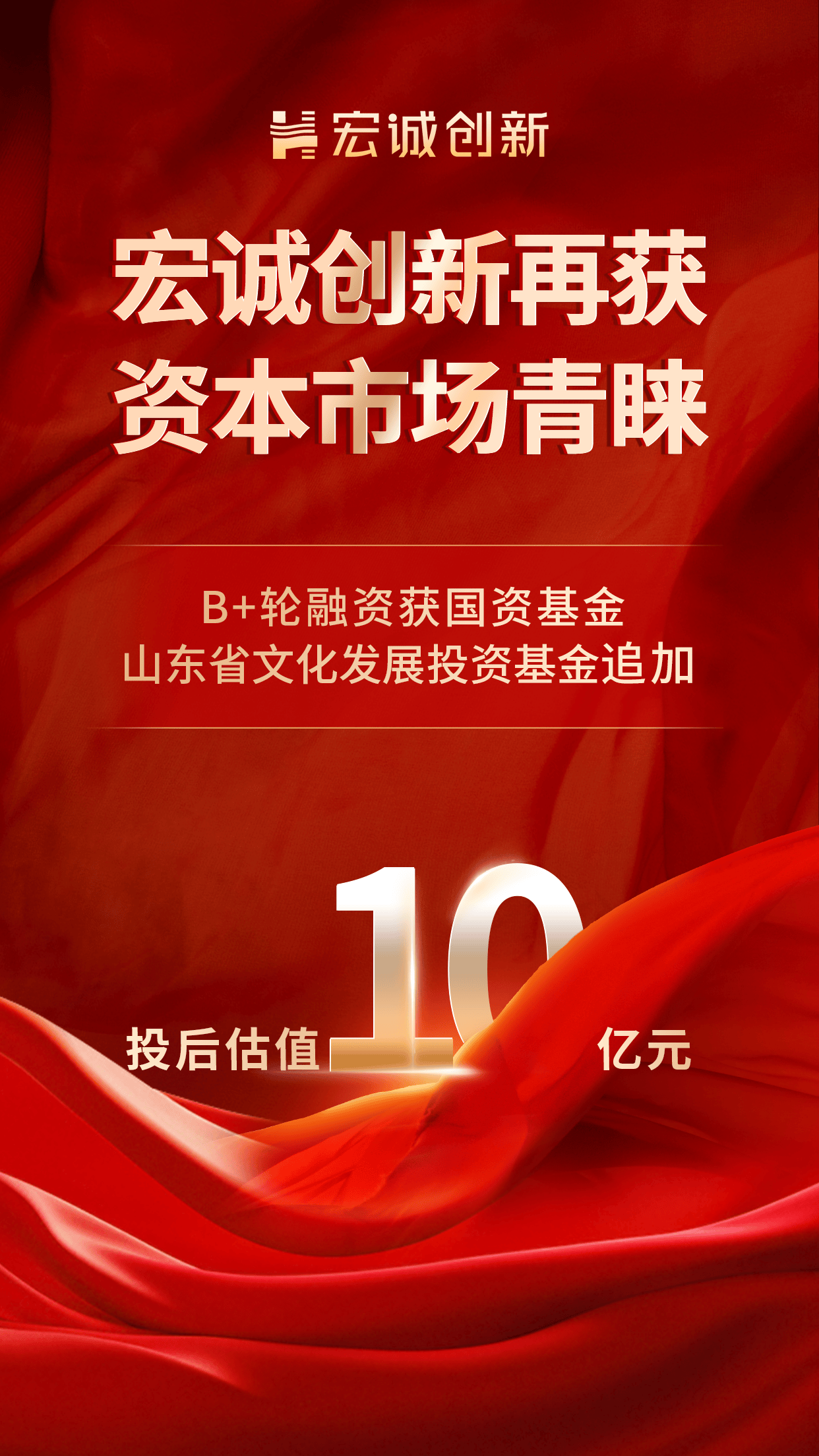 前4月熊猫债发行规模达622亿元 展现出全球资本对人民币资产的信心与青睐