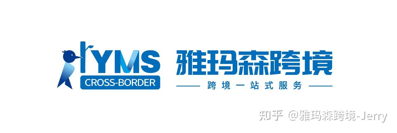 关税突变!欧盟对美强硬表态 正在准备新贸易提案