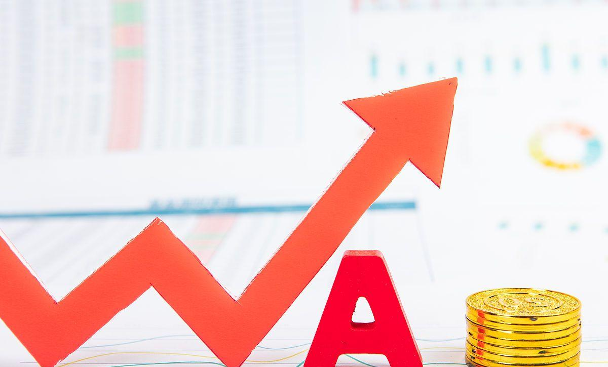 “并购六条”配套措施落地 证监会修改《上市公司重大资产重组管理办法》