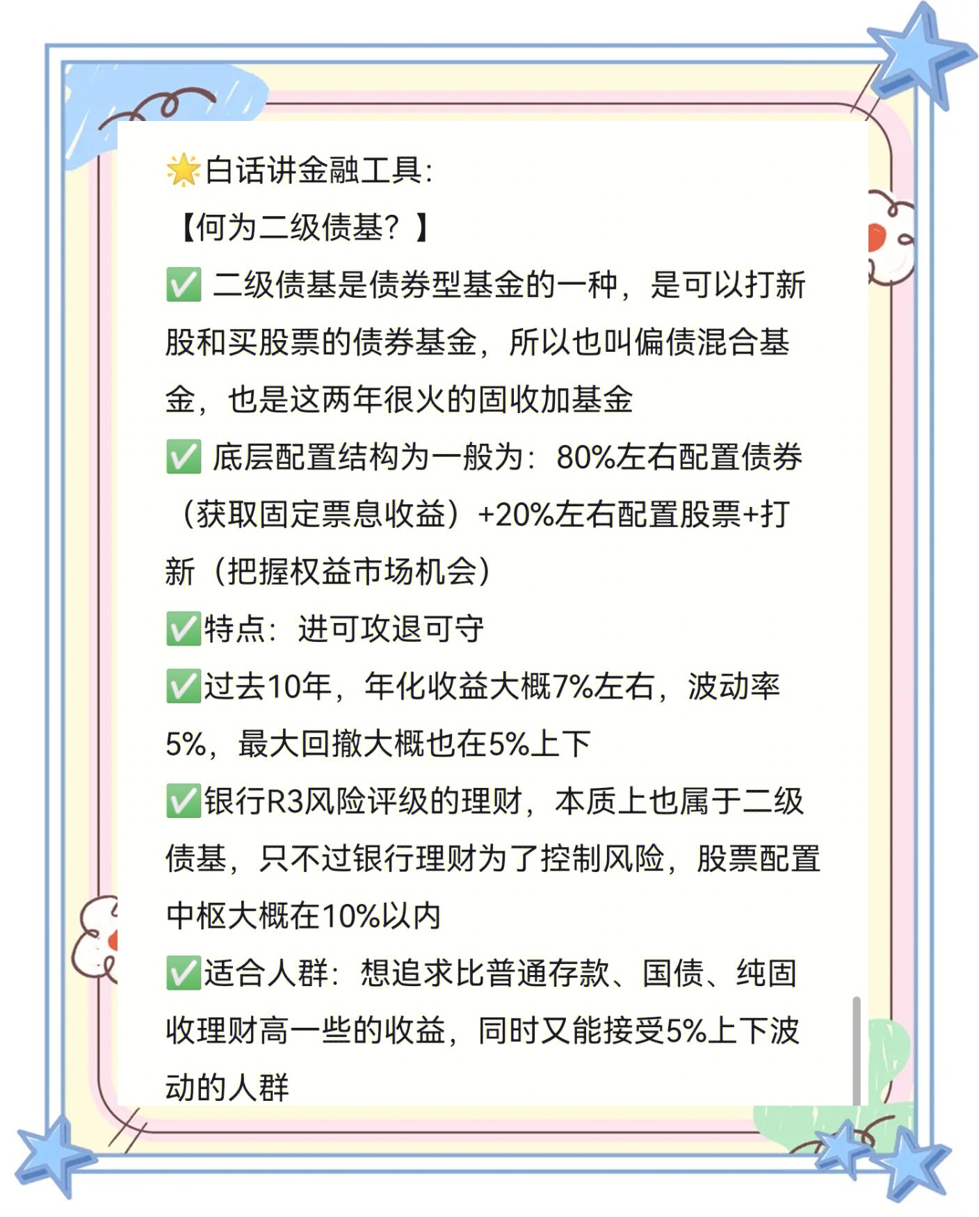 专项债收储计划密集发布!二季度迎爆发式增长