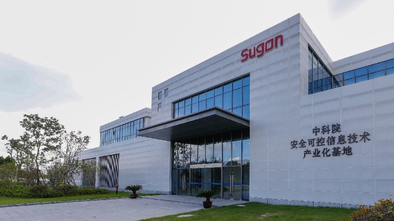 中证鹏元常务副总裁秦斯朝：科创债市场扩容将助推构建多层次债券市场生态