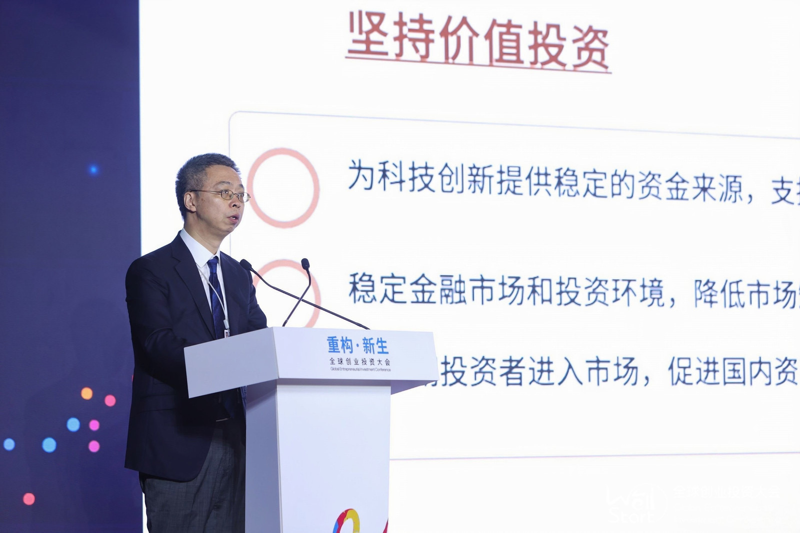 债基单周吸金超192亿元 成基金新发市场“压舱石”