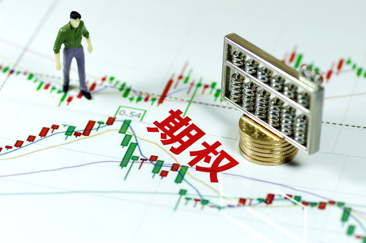 A股“稳中有进”趋势有望延续