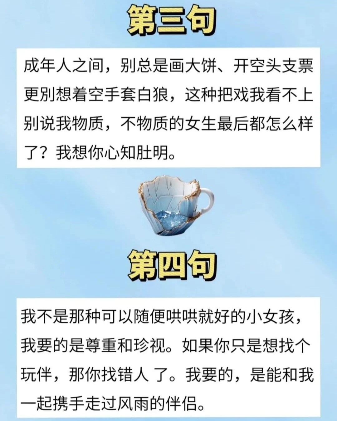 持续守住稳的底线 激发资本市场更大活力