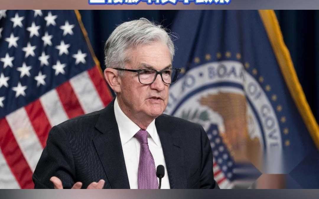 澳大利亚宣布降息25个基点 澳元直线跳水！