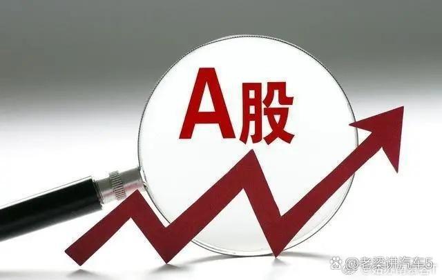 债市早参5月21日 | 国家发改委:建立超长期特别国债资金直达快享机制;多家国有大行压降大额存单利率
