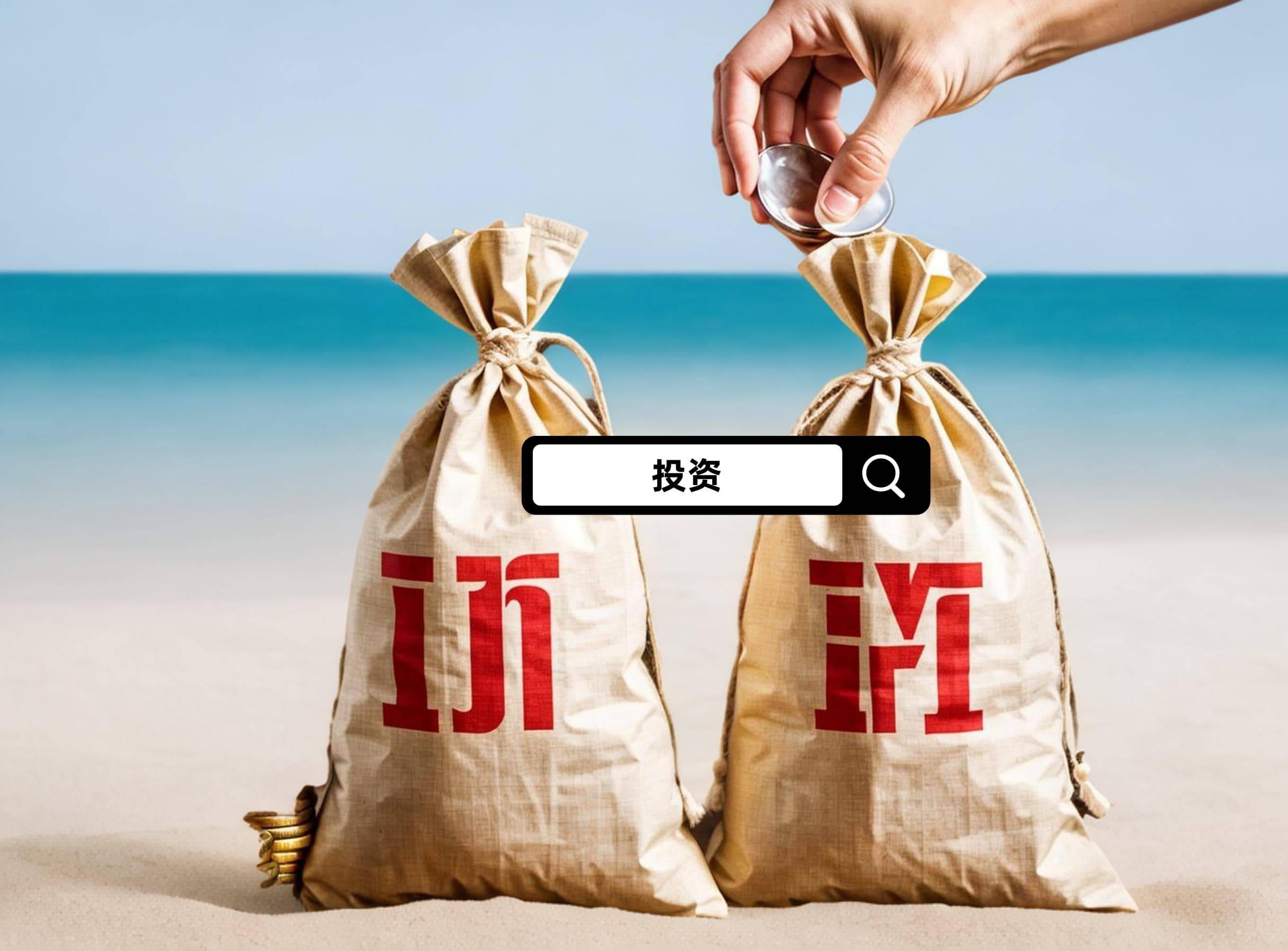 完成超5亿元二期天使基金募集，祥峰完善早期科技投资生态布局