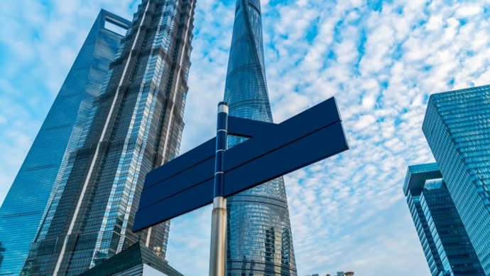 央行:债市“科技板”将重点支持头部股权投资机构