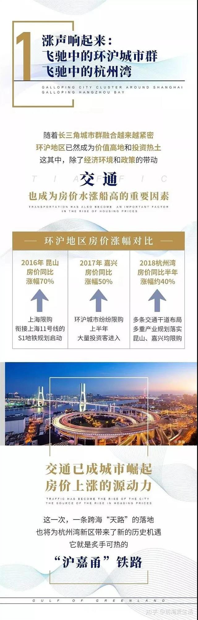 信用债迎续发试点 哪些主体将优先受益？