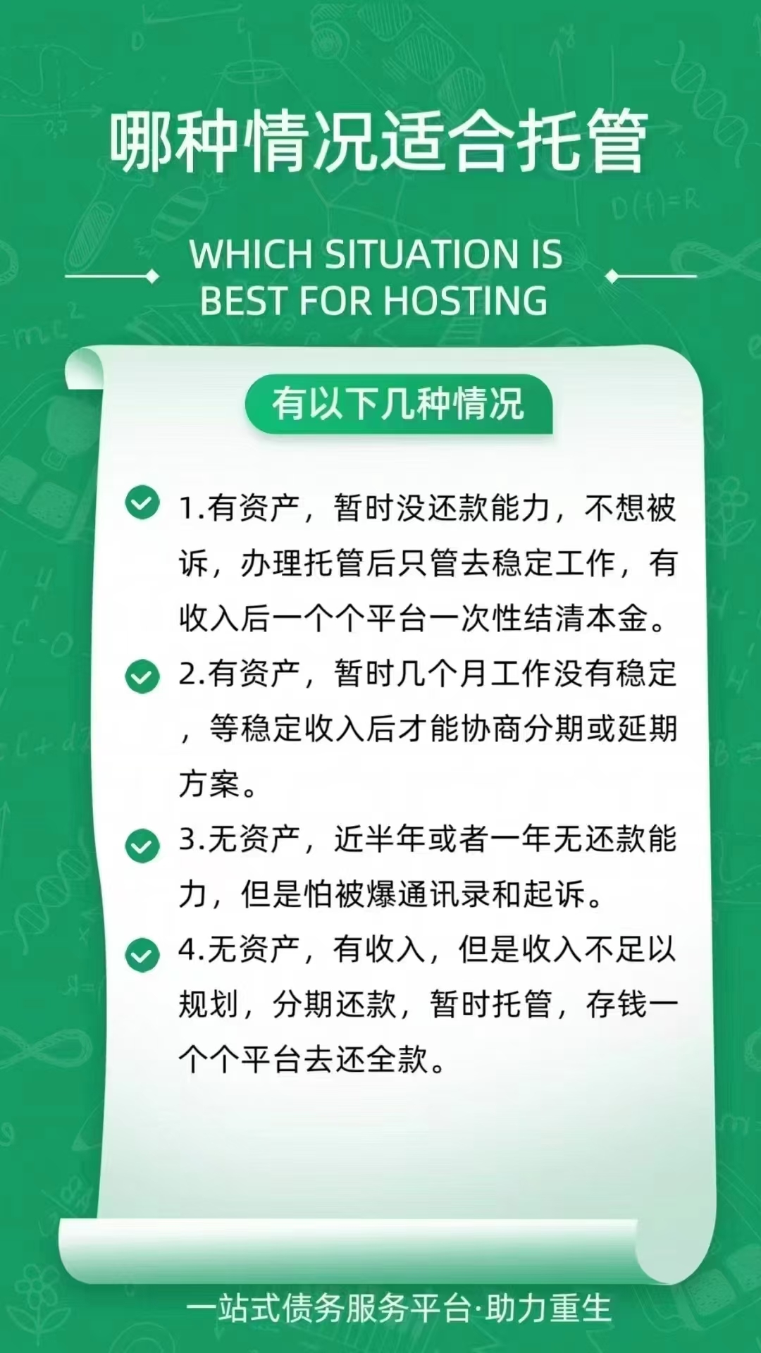 【财经分析】信用债仍可积极布局 精细化择券是未来“掘金”关键