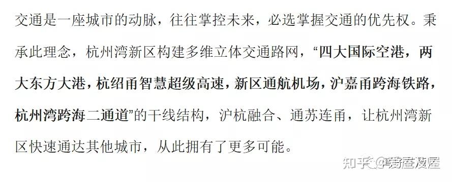 信用债迎续发试点 哪些主体将优先受益？