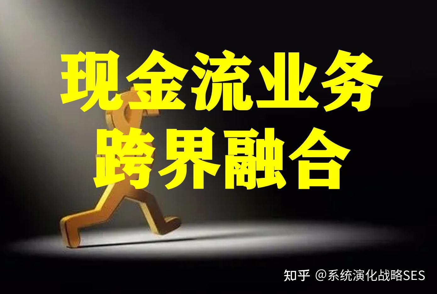 跨界寻找“第二生命线”:不想造机器人的车企不是好AI公司