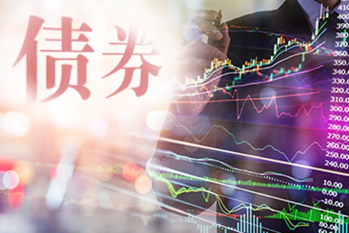 国债期货早盘收盘 10年期主力合约跌0.07%