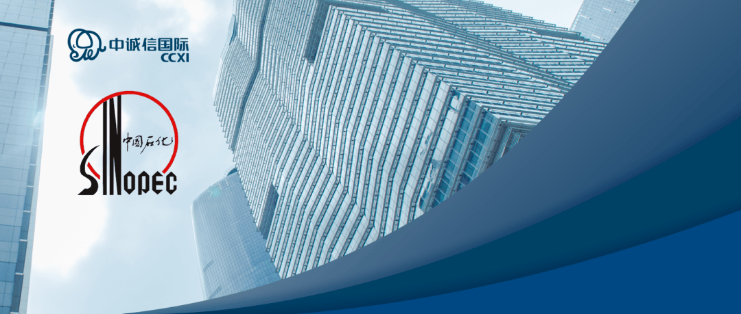 光明科发集团成功发行科创债