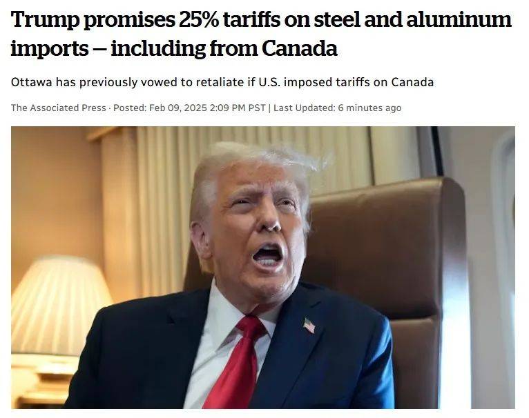 特朗普:6月1日起对欧盟征收50%关税 对不在美国生产的手机制造商征收25%的关税