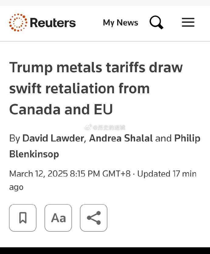 特朗普:6月1日起对欧盟征收50%关税 对不在美国生产的手机制造商征收25%的关税