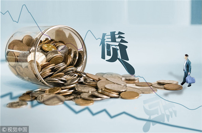 日债市场起“惊雷”