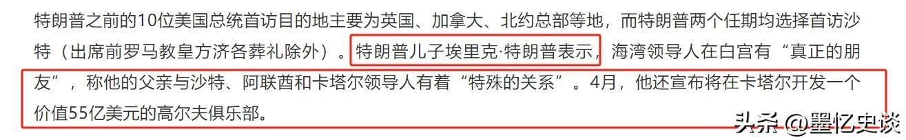美日长债拍卖遭遇“滑铁卢”,华尔街预警美主权评级还将连降六级,美元资产何去何从?