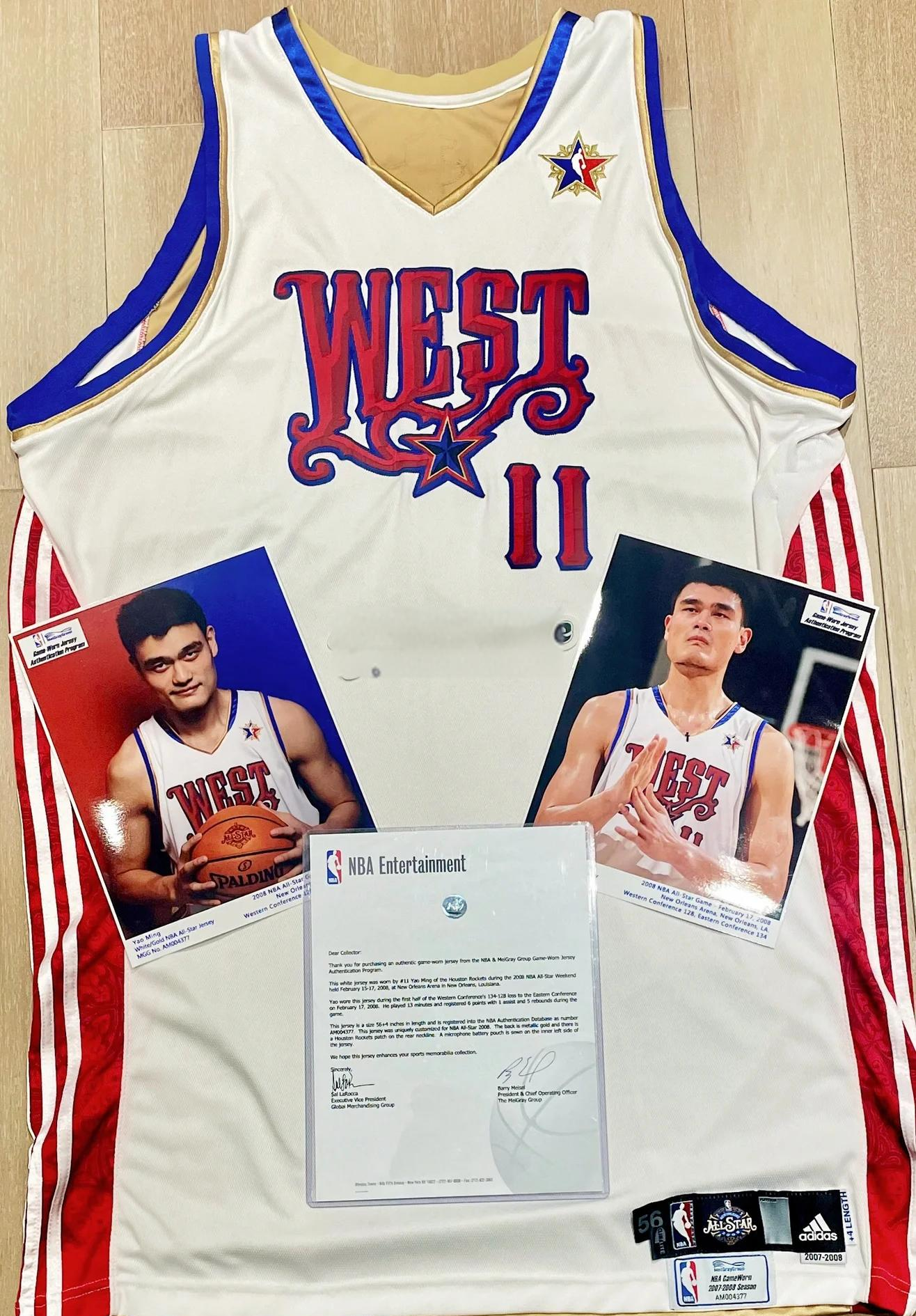 姚明现身“打Call”！清智资本张煜：AI赛道或将迎来三个爆发应用点