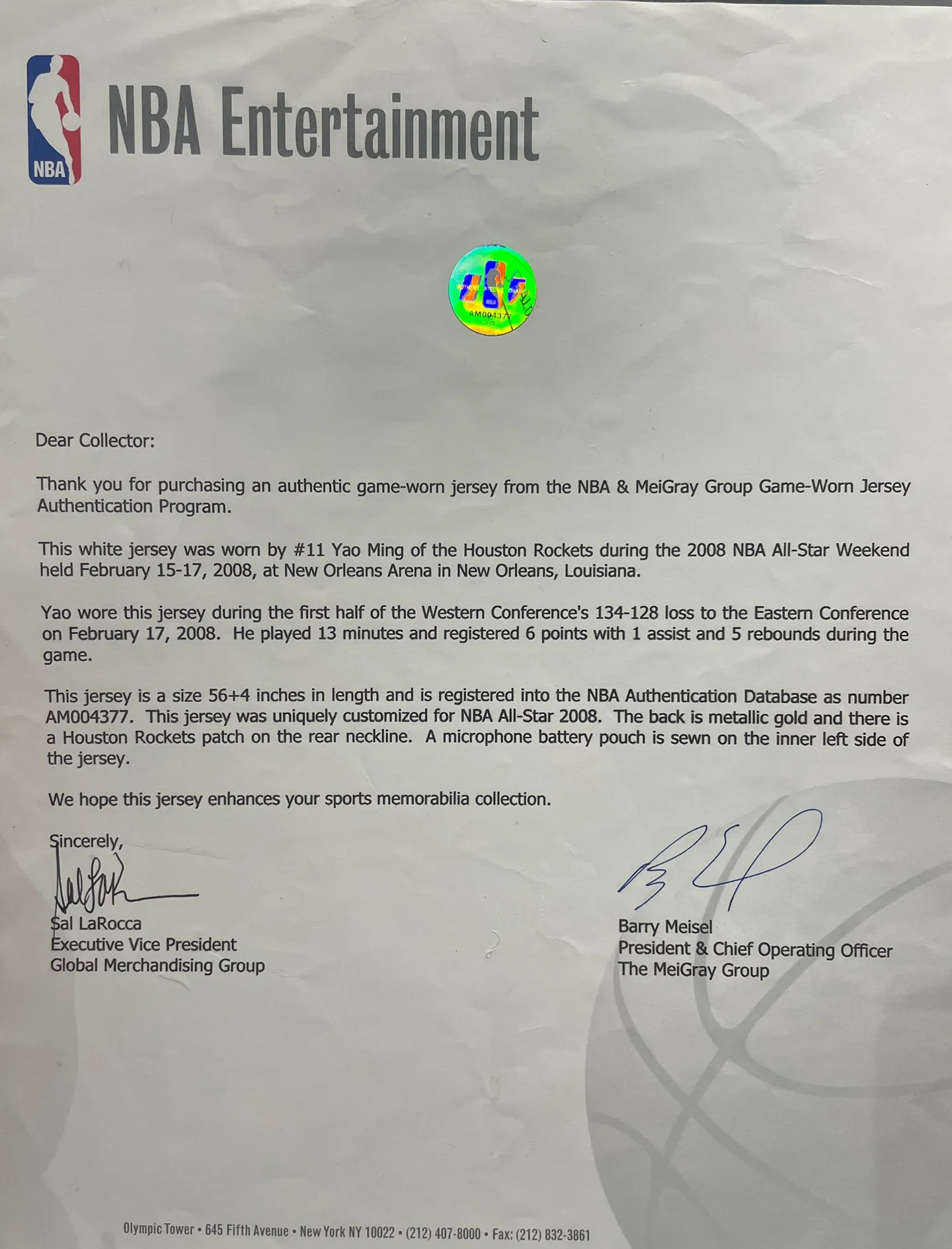 姚明现身“打Call”！清智资本张煜：AI赛道或将迎来三个爆发应用点