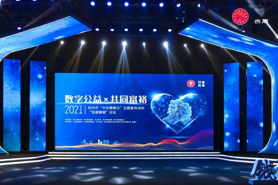 银行可转债提前赎回潮或来袭,杭银转债距触发条款一步之遥