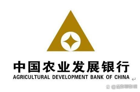 农发行成都市邛崃支行累计投放贷款36.3亿元 助力成都市域副中心建设提速