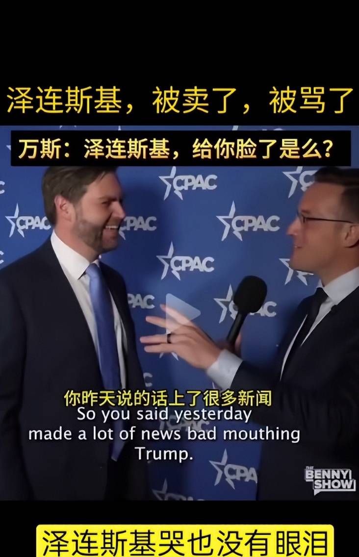 彻底拿捏哈佛 特朗普手中的牌还有几张?