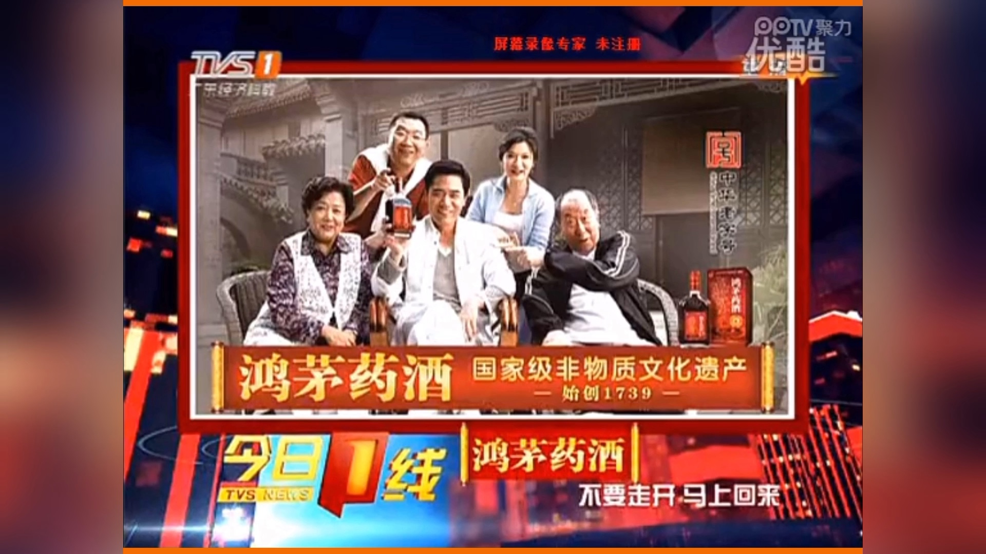 今日视点：中资企业境外上市释放多重积极效应