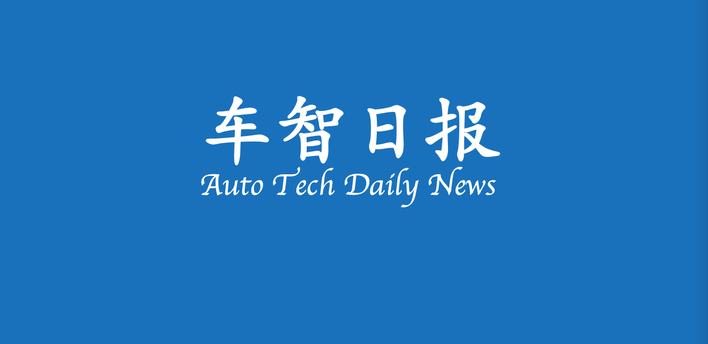 珠海飞行汽车再获适航证，距离商业化还有多远？