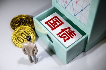 财政部今年将在香港发行680亿元人民币国债
