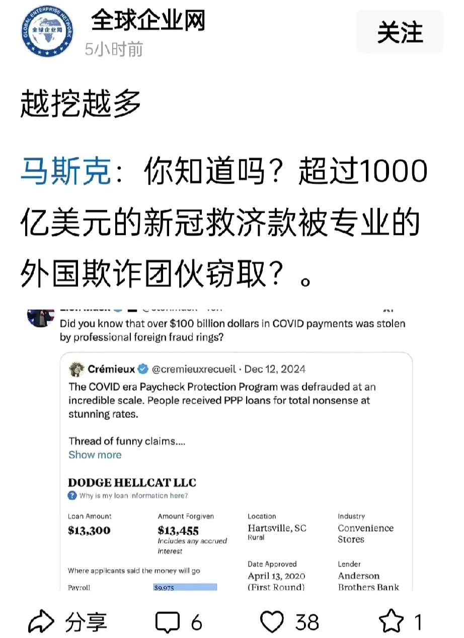 美元被抛弃？美国佛州：承认金银为法定货币！瑞银下调美元评级至“不具吸引力”